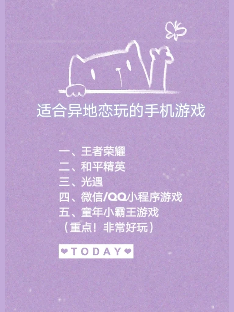 好玩的收费手游_好玩不收费的手机游戏_收费手机游戏排行榜