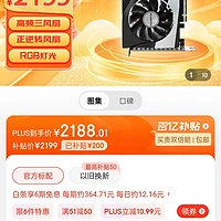 技嘉显卡手机游戏_显卡技嘉怎么了_技嘉游戏软件