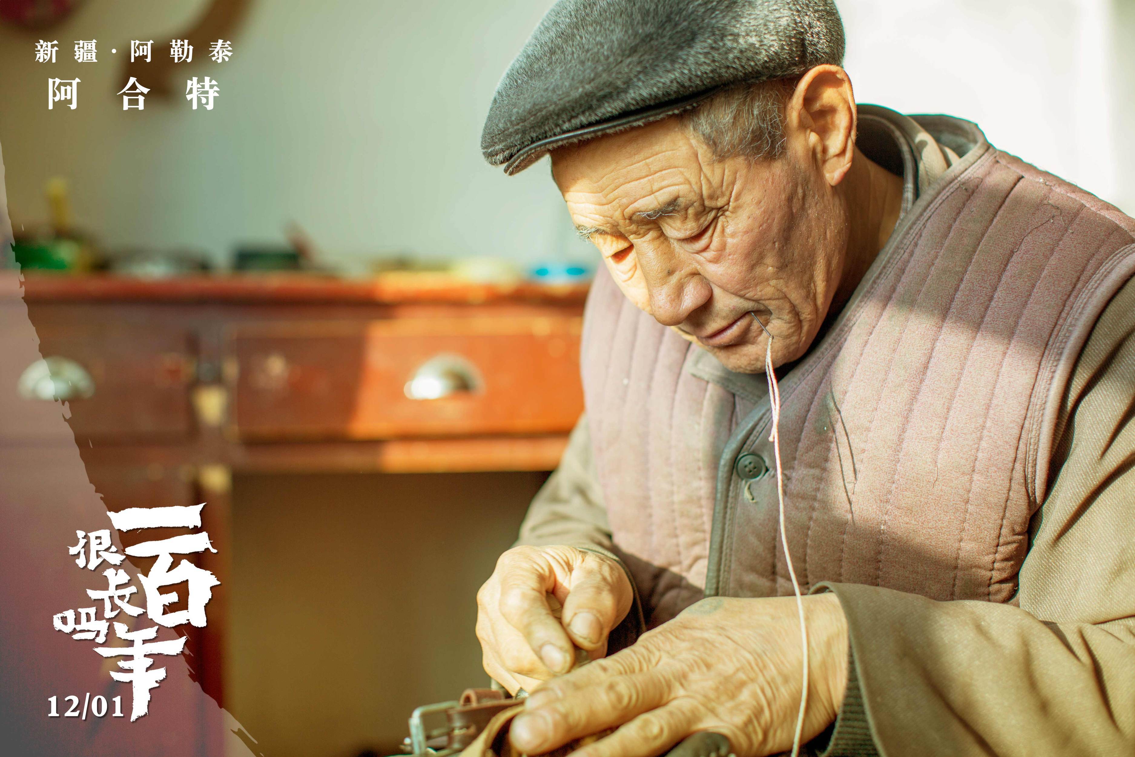 电影《不能错过的只有你》_错过电影可以看下一场吗_错过了电影