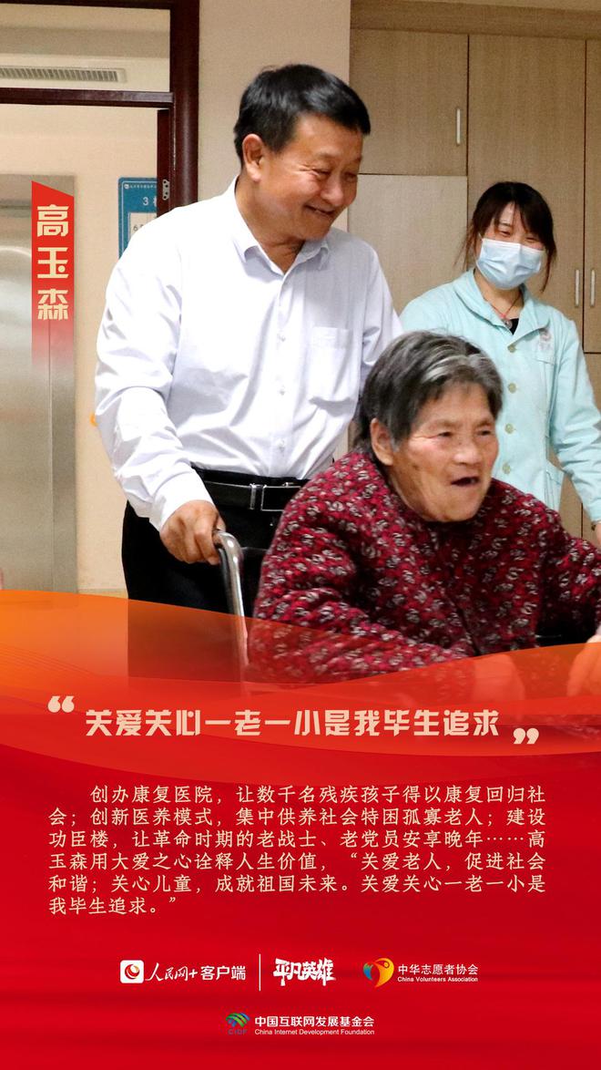 姜正浩棒球_姜正浩策划_姜正浩