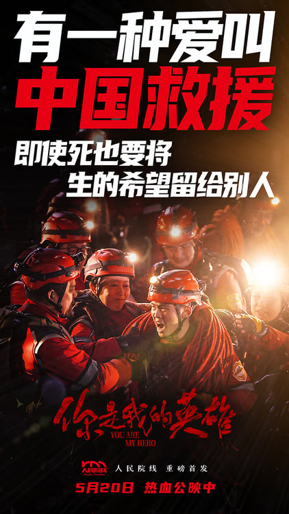 姜正浩_姜正浩策划_姜正浩棒球