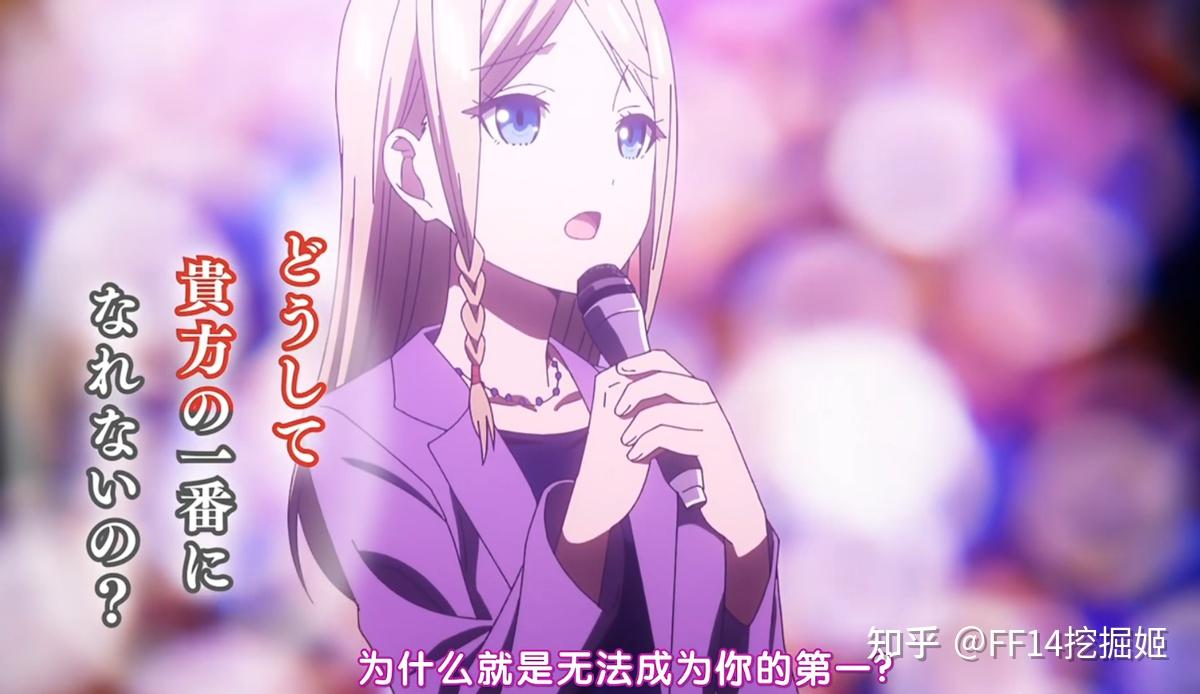 姬神物语_姬骑士物语-蓝色的公主_辉夜姬物语