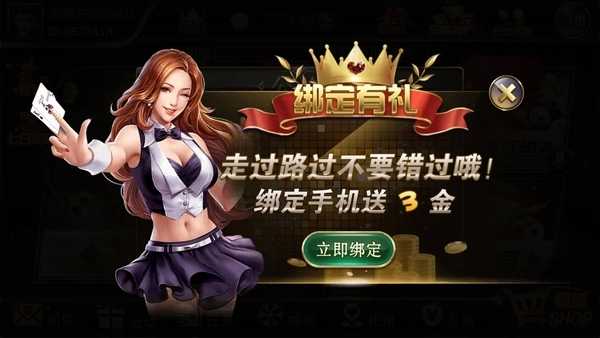 开发手机游戏需要学什么_在手机开发游戏_开发手机游戏能赚钱吗