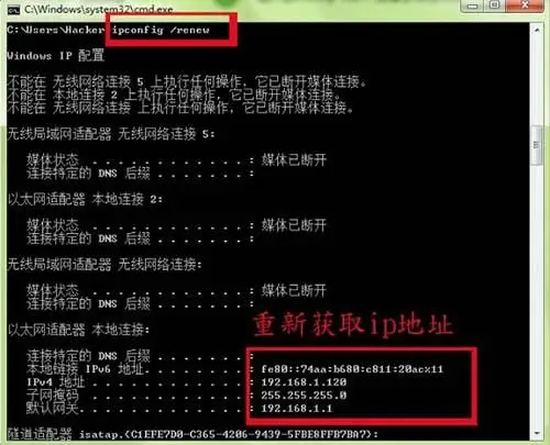 网线插到台式电脑上怎么联网_网线连接台式机操作步骤_一根网线怎么连接两台电脑