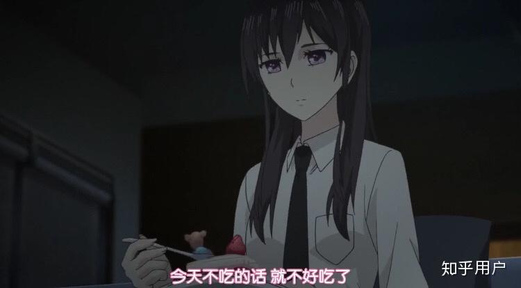 漆黑的子弹蓝原延珠_蓝原延珠结局_蓝原延珠
