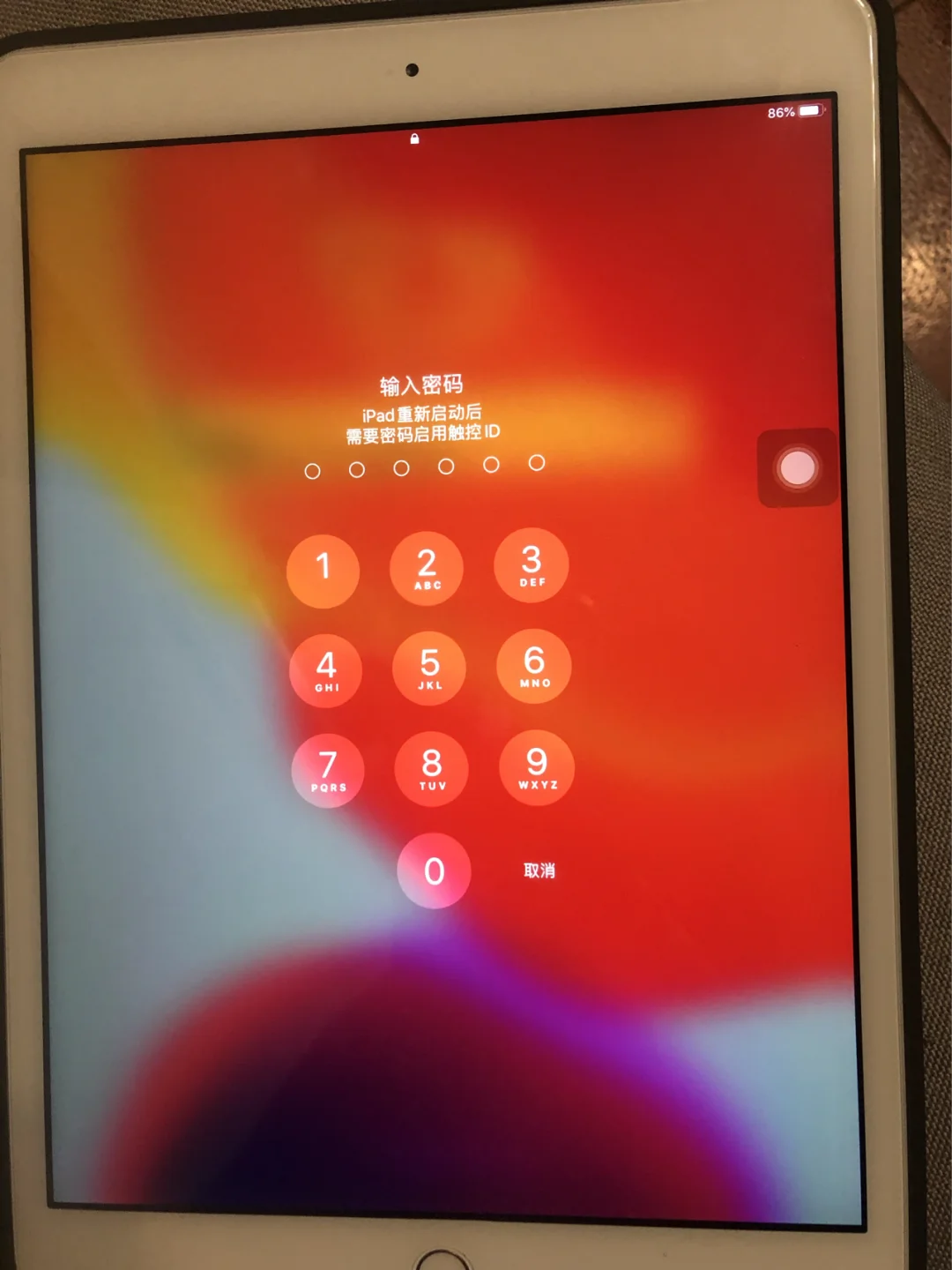 锁游戏的_锁小手游戏_怎么锁手机游戏中心