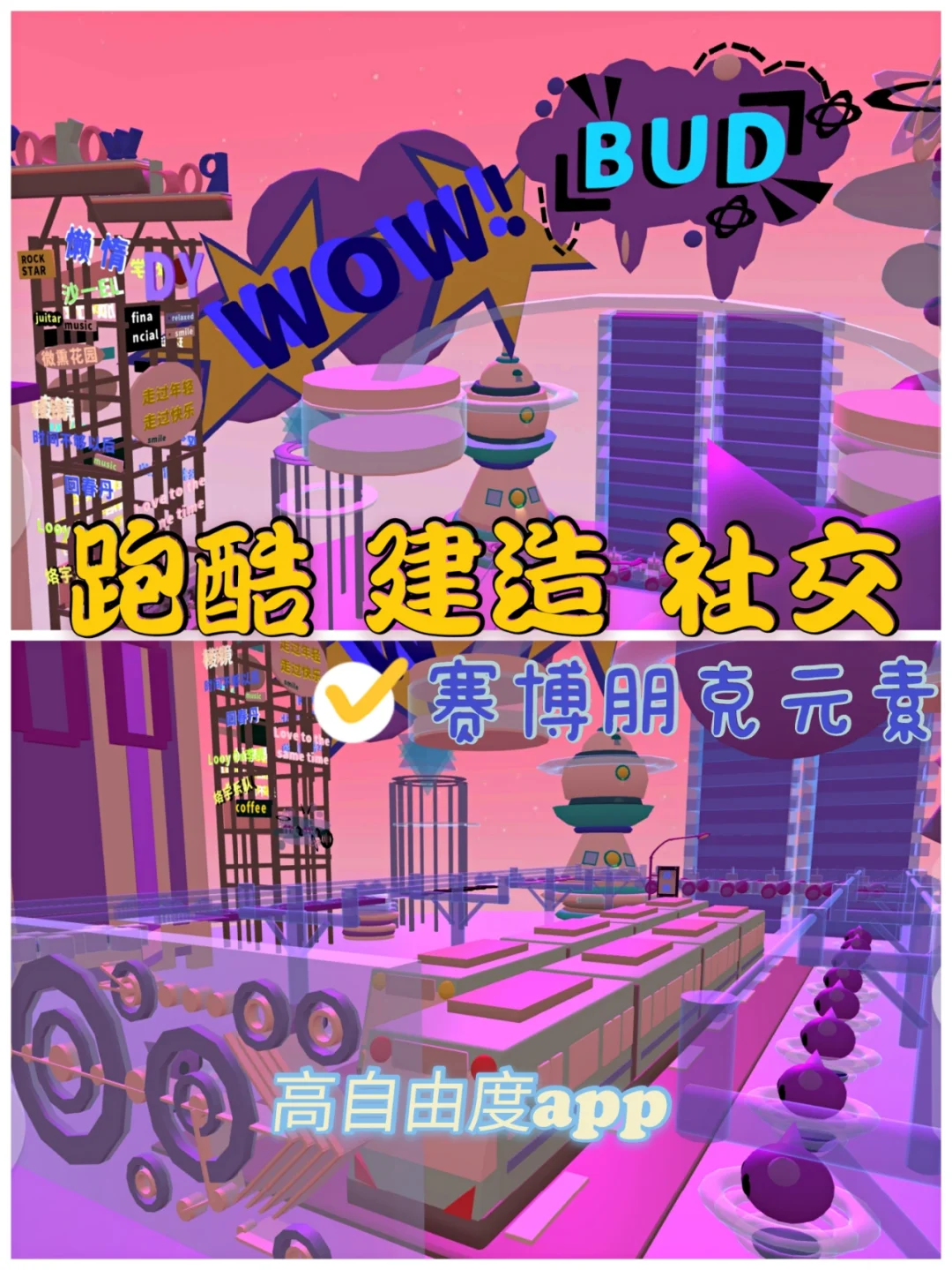 种菜卖菜的手游_卖菜游戏不是手机游戏_游戏买菜