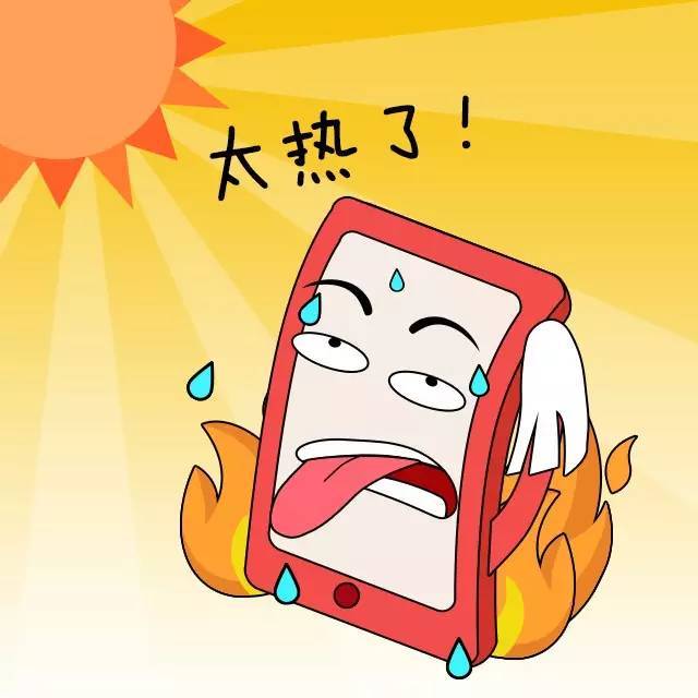 发手机短信显示接收消息啥意思_手机接收不到信息什么原因_原因接收手机信息到了怎么办