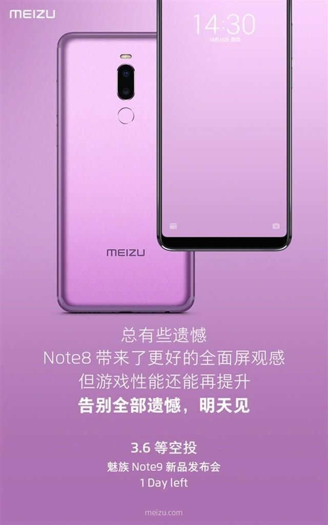 黑鲨二代游戏手机配置_黑鲨用来打游戏怎么样_黑鲨的配置
