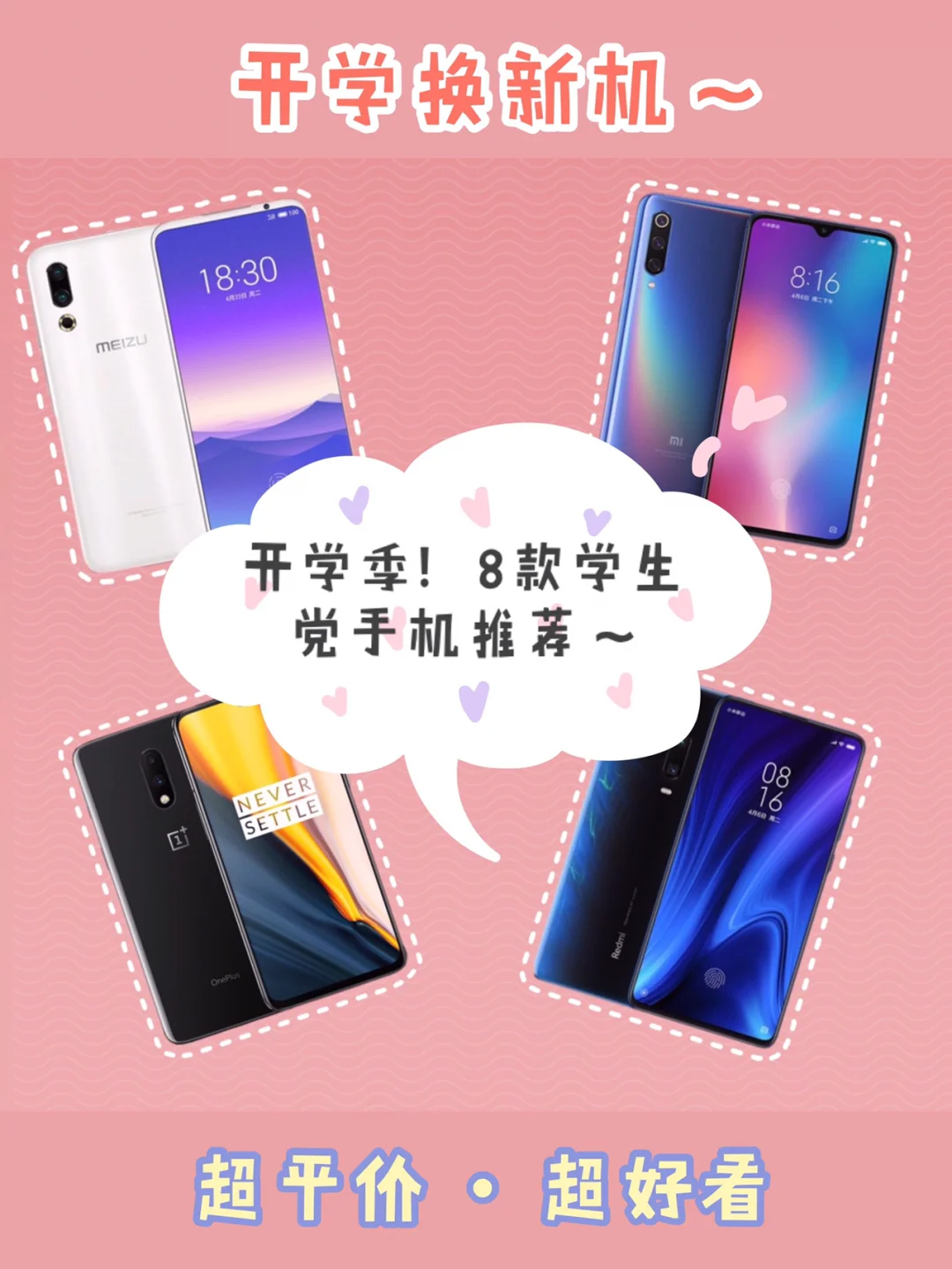 黑鲨二代游戏手机配置_黑鲨的配置_黑鲨用来打游戏怎么样