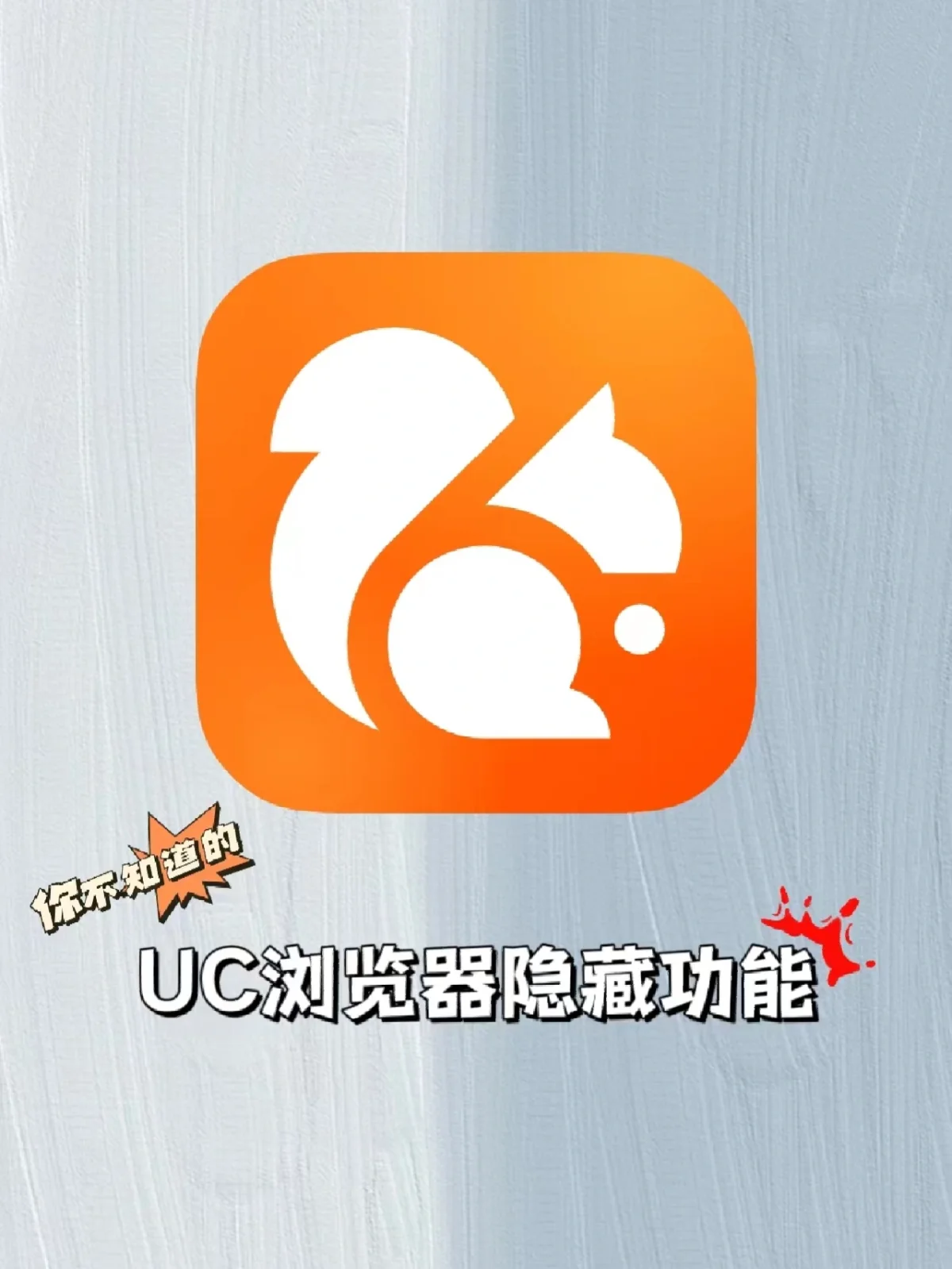 浏览器好玩的游戏_好用的游戏手机浏览器推荐_几款浏览器就能玩的游戏