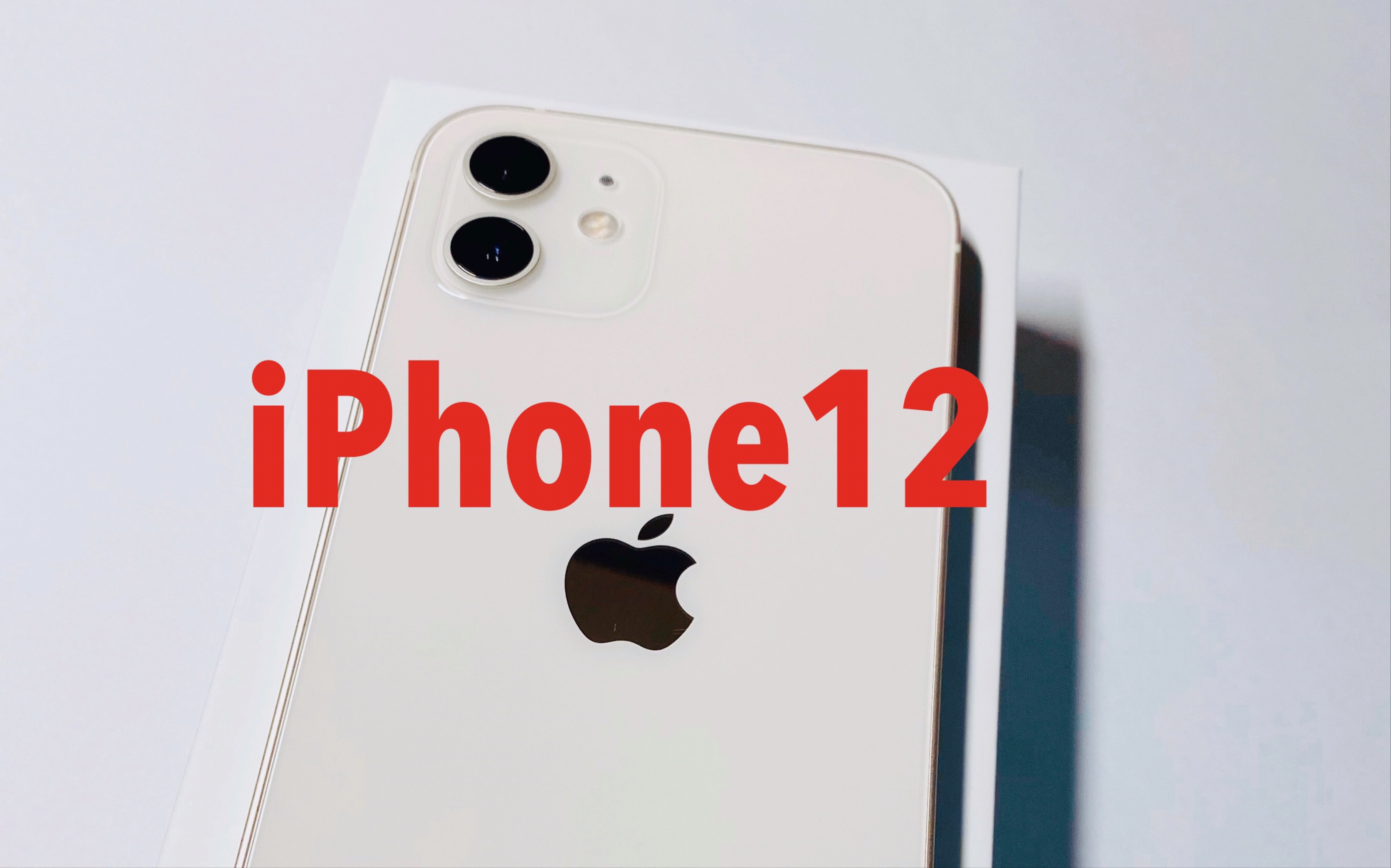 iphone12mini双卡还是单卡_iphone12mini双卡还是单卡_苹果12mini双卡单卡