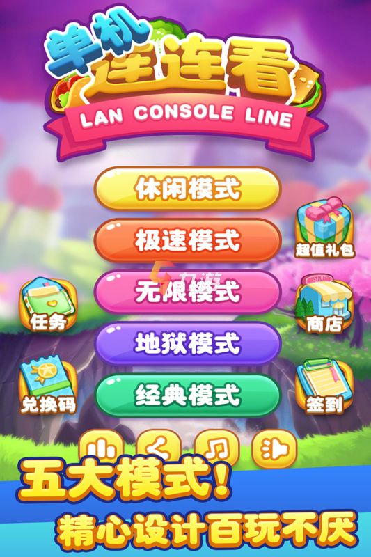 单机小游戏排行榜手机_好玩的单机小游戏下载手机_好玩的单机游戏手机小型