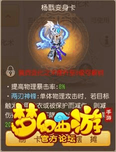 梦幻西游手机游戏主题下载_梦幻西游手机桌面主题_梦幻西游主题图片