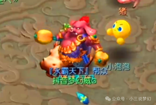 梦幻西游手机桌面主题_梦幻西游手机游戏主题下载_梦幻西游主题图片