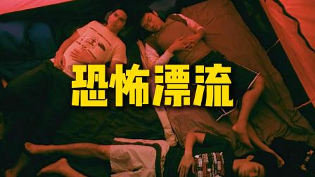 免费手机游戏恐怖游戏_游戏恐怖免费手机版_手游恐怖游戏免费