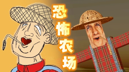 手游恐怖游戏免费_免费手机游戏恐怖游戏_游戏恐怖免费手机版
