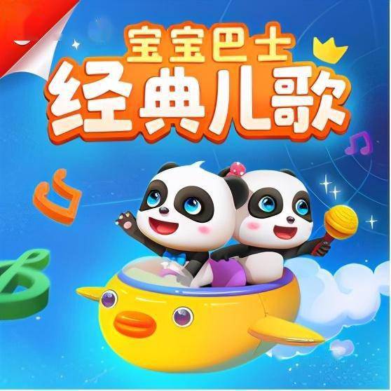 “手机游戏”_手机游戏game_靖州手机游戏