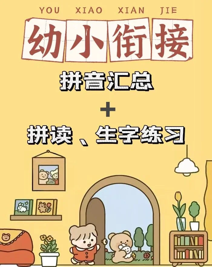 中心化_斯亚财富中心去化率_之江文化中心