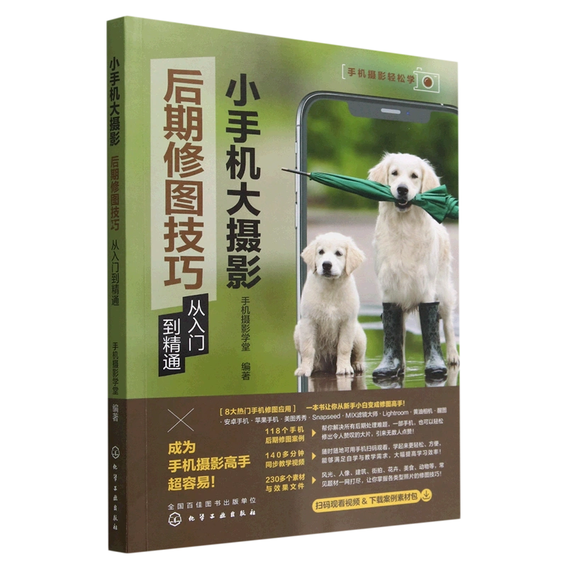 手机隐藏游戏图标_手机隐藏图美游戏软件_怎么隐藏手机游戏美图手机