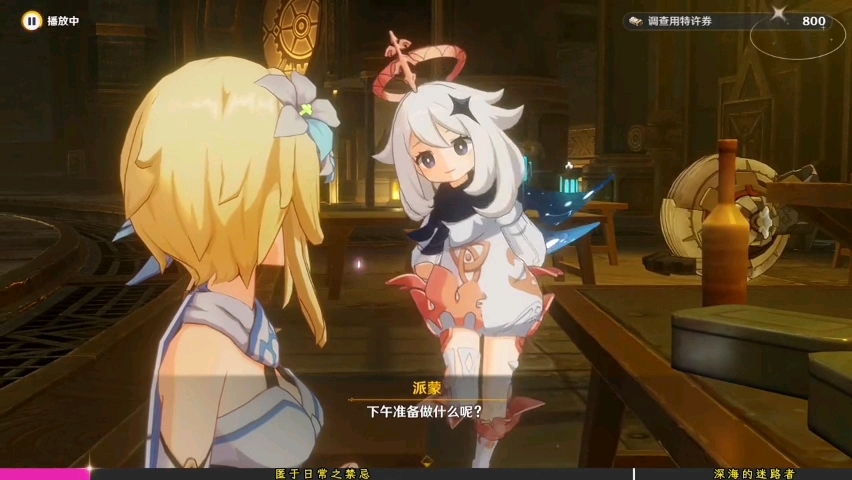 元神抽奖手机游戏_元神免费抽奖_抽奖元神手机游戏有哪些