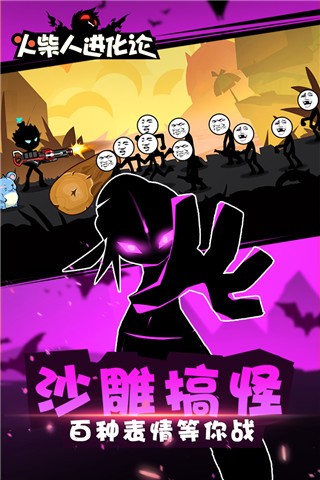 小魔姐游戏解说_魔哒解说大全视频_魔哒解说小游戏手机版