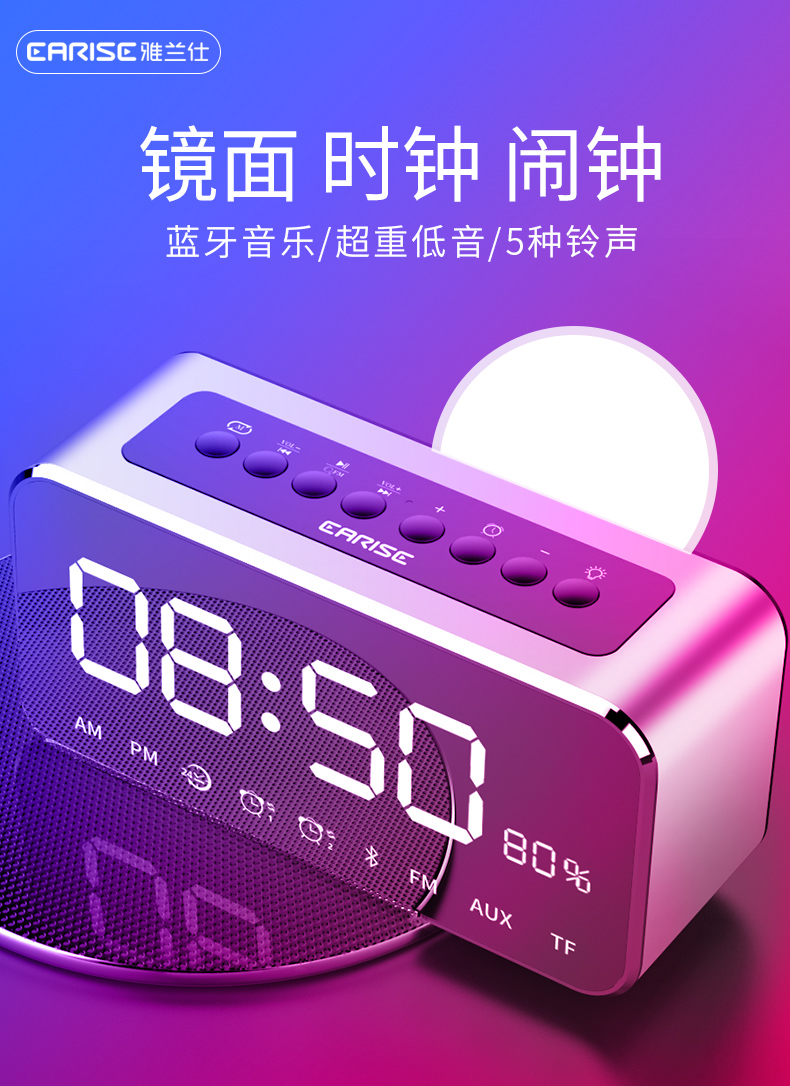 播放器用法_播放器使用_不用播放器