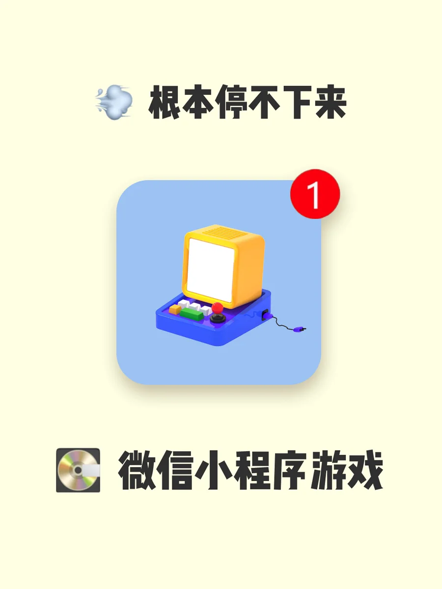 联众游戏app_联众手游app_联众游戏平台手机