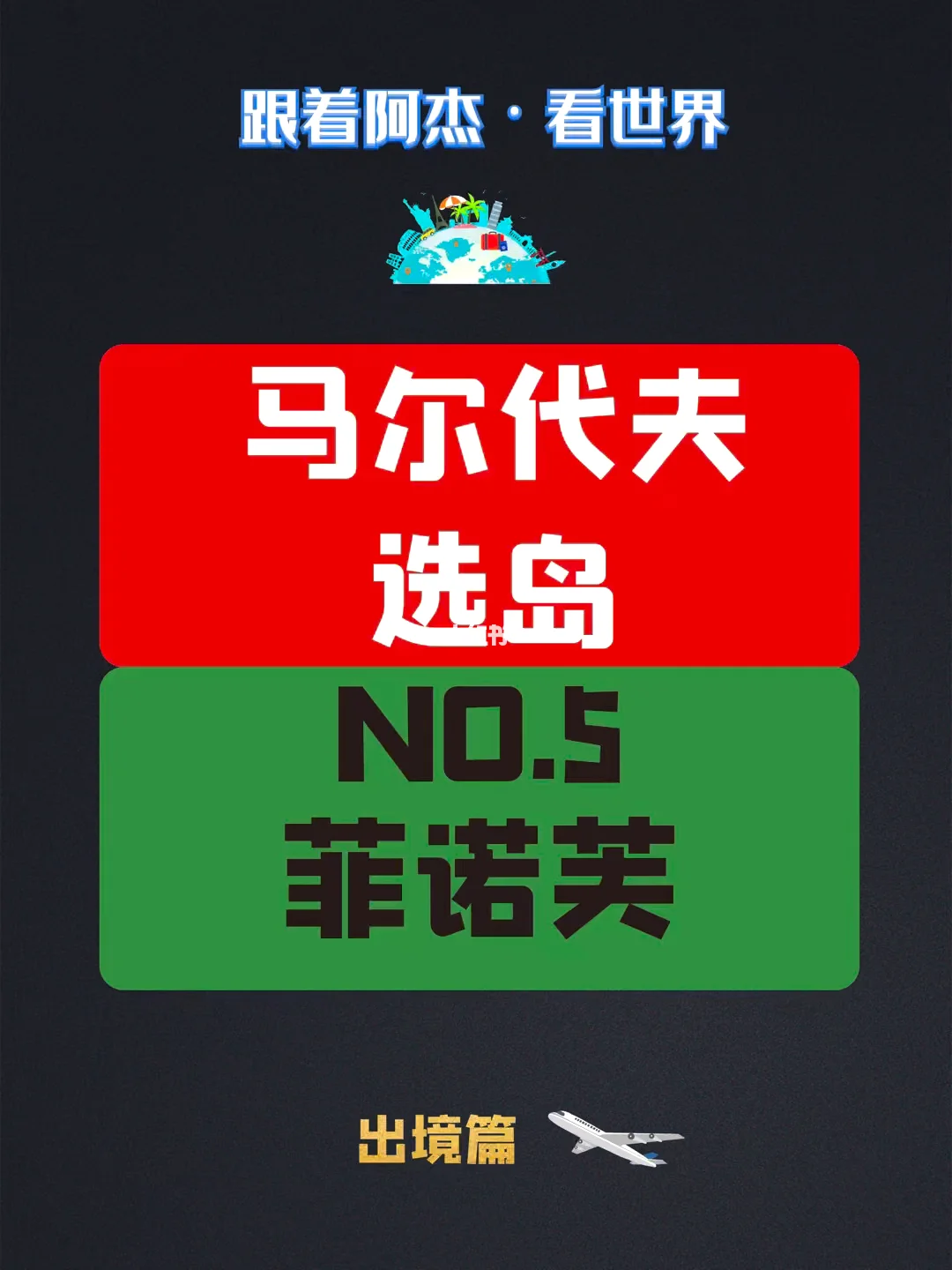 外国免费的的游戏_国外免费推荐版手机游戏软件_国外免费的游戏手机版推荐