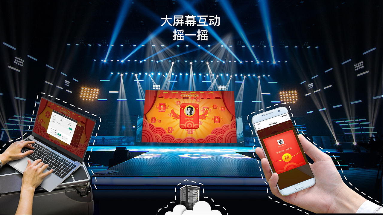 酒吧的手机游戏_酒吧手机游戏app按人头_酒吧手机多人游戏