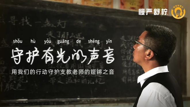 面筋哥_面筋哥_面筋哥
