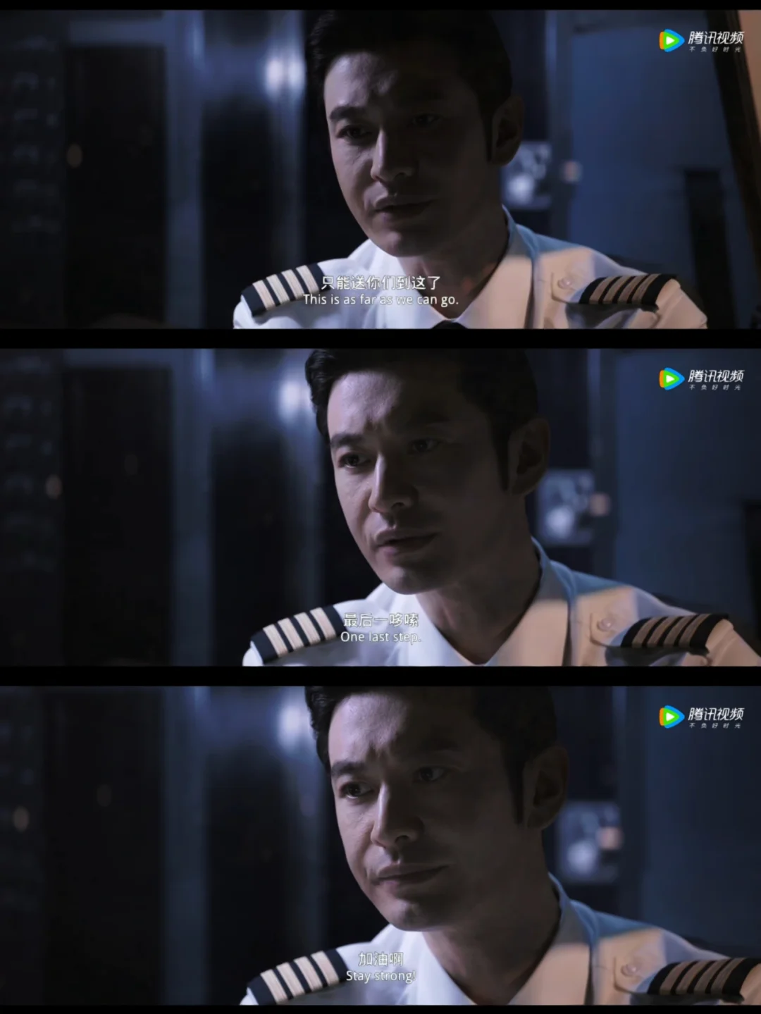 面筋哥_面筋哥_面筋哥