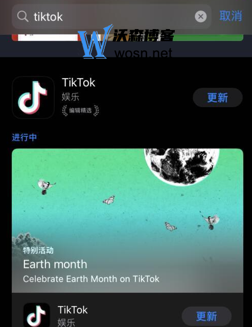 tiktok国际版ios下载_国际版tiktok免费下载_国际版tiktok官网下载