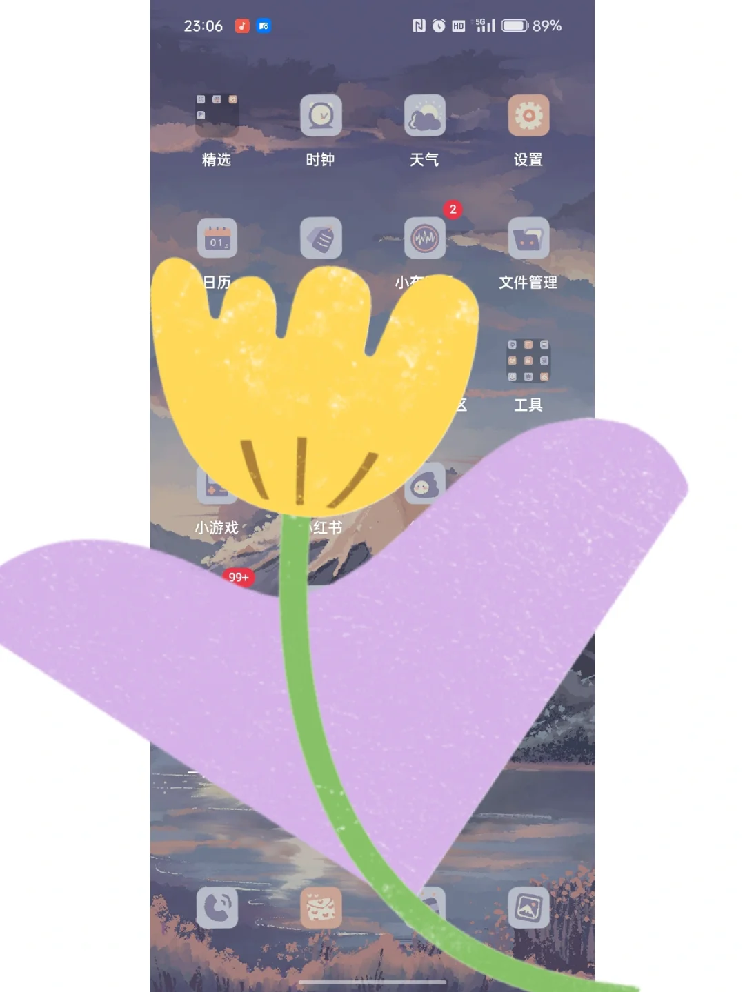 游戏多的老人机_老人机用手机玩游戏卡顿_老年手机玩游戏