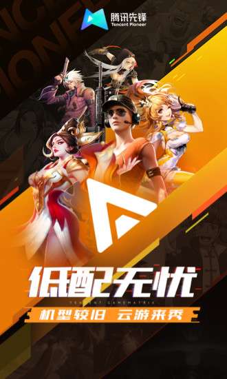 好玩驾驶手游_驾驶游戏手机性价比_最好的驾驶手游
