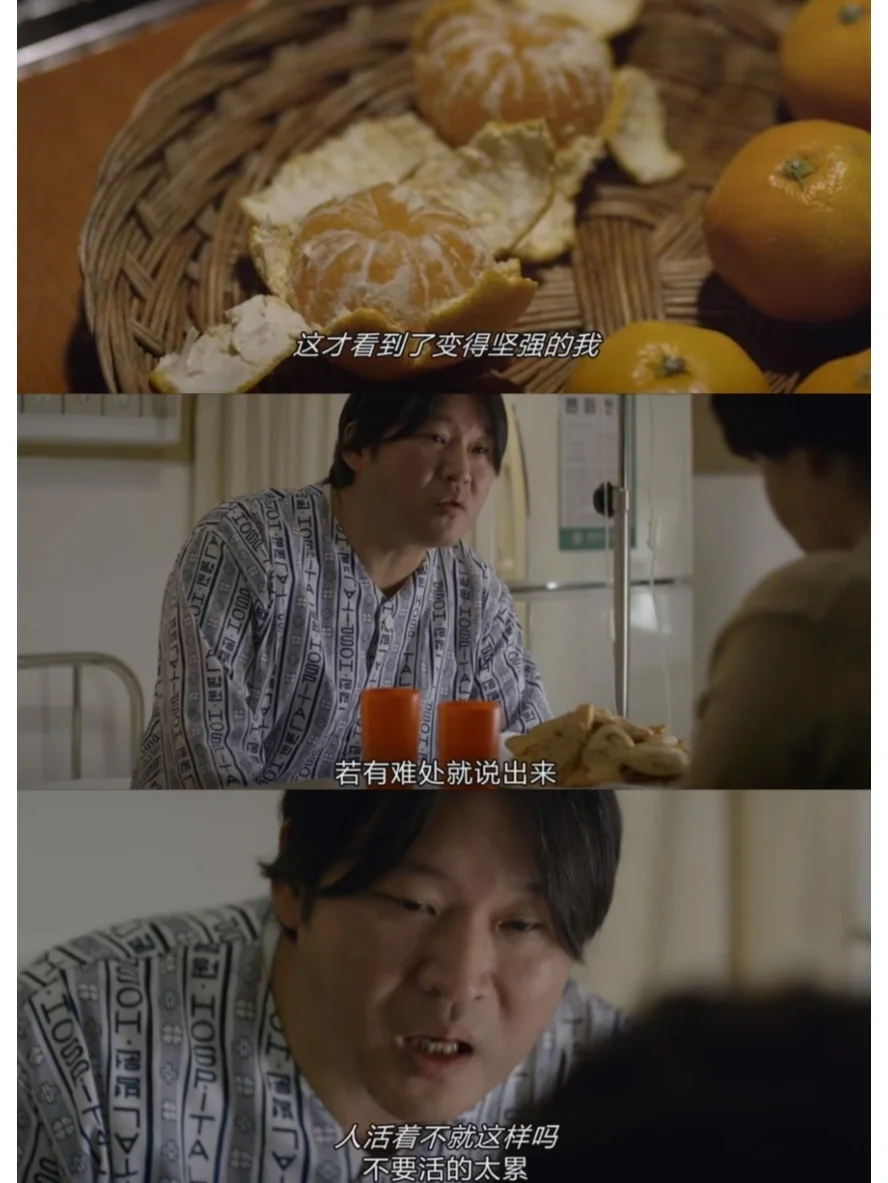 古河渚_古河渚_古河渚