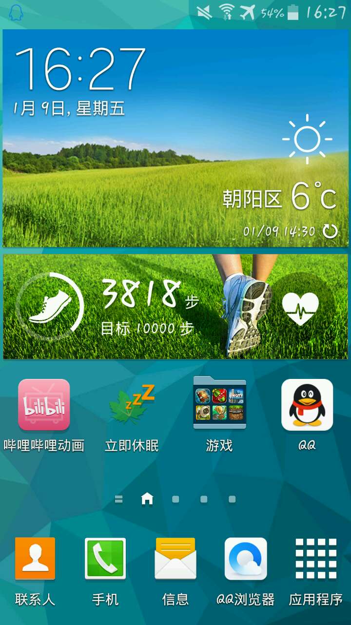 华为能玩手机游戏吗_华为能玩手机游戏的平板_华为手机能玩哪些游戏啊