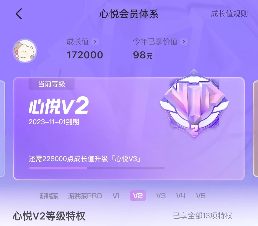国服苹果手机什么游戏好玩_ios国服游戏推荐_好玩国服苹果手机游戏排行榜