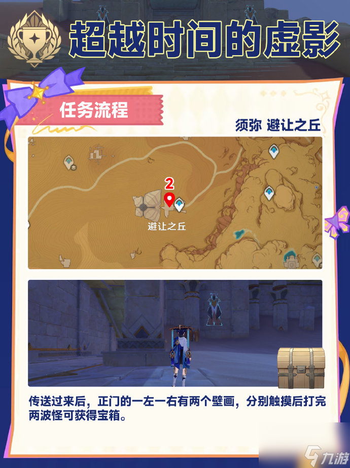 华为怎样查手机玩游戏时间_华为手机能查出游戏时间吗_华为游戏时长怎么看