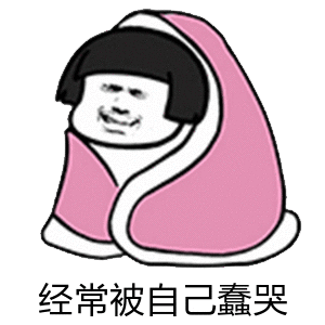 快乐的日子小文妈小伟妈_妈智障儿子就一定智障吗_妈的智障