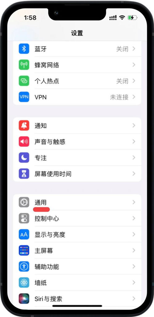 下载第2个微信,如何在手机上下载第二个微信