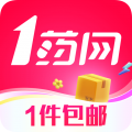 1药网安卓版 1药网安卓版