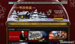 steam怎么导入本地游戏,轻松实现游戏库的扩充