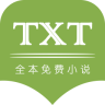 TXT全本完结免费版 