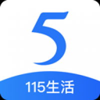 115网盘 