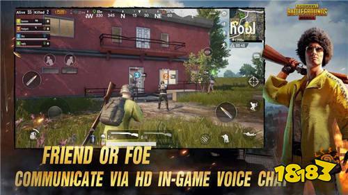 pubg画质助手手机最新版 