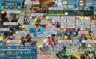 小桃的纠结安卓游戏 