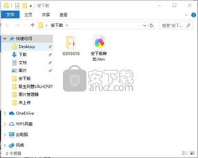 apqil购物平台 apqil购物平台