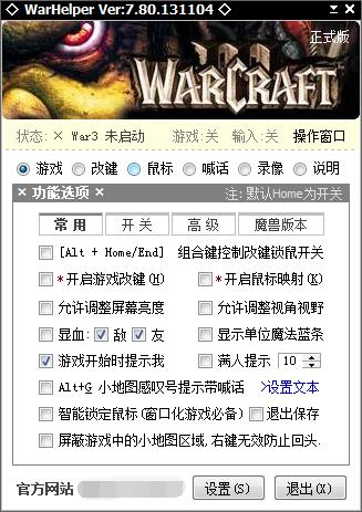 零加加追剧app最新版下载安装 零加加追剧app最新版下载安装