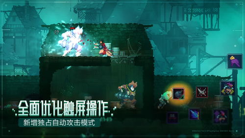 SecretsofCharmland魅力兰的秘密游戏中文版2024下载v1.204.2 